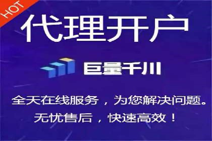 信息流运营策略：某电商平台成功案例解析