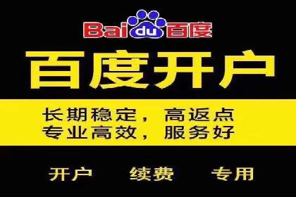 360信息流广告创意策略案例分析